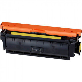 KETRIDŽ CANON LBP-712 CARTRIDGE 040H YELLOW  KATUN