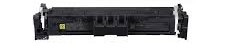 KETRIDŽ CANON MF673 MF752 MF754 MF755 069H YELLOW 