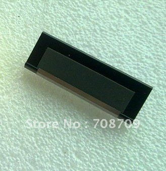 Separator HP-5100/TRAY 1