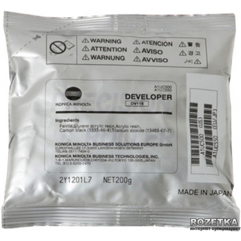 Starter KONICA MINOLTA  BIZHUB 164/165/185/215/226/266 DV116 ORIGINAL A1UC550 