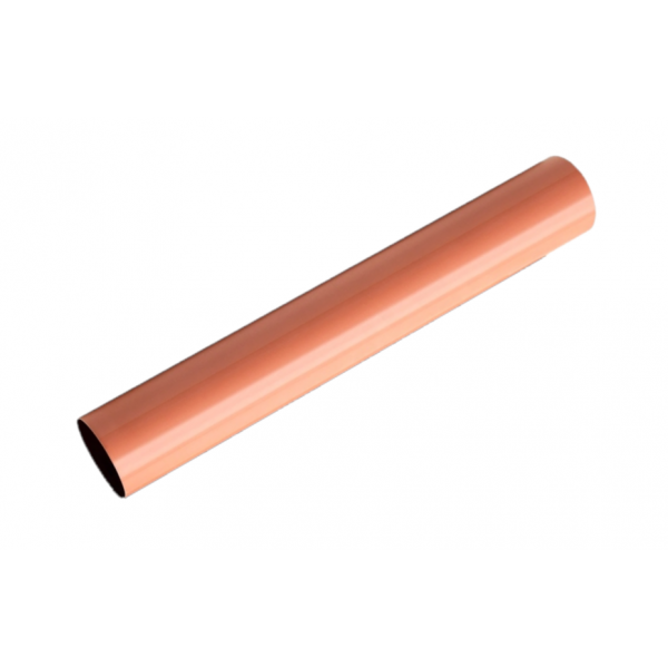 Fiksirna folija Canon IR-C5535 C5540 C5550 C5560 KATUN 